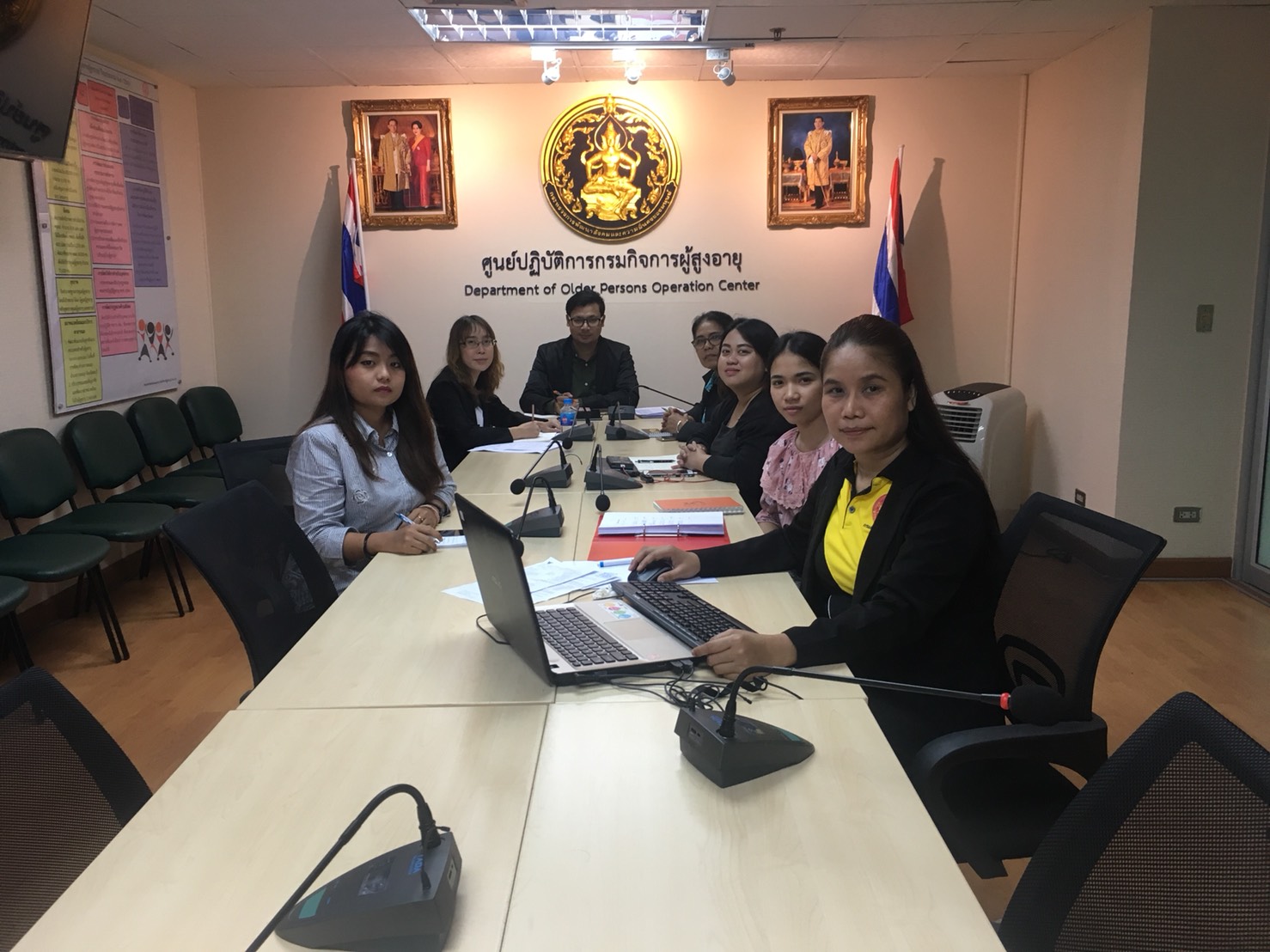 กรมกิจการผู้สูงอายุ (ผส.) กระทรวงการพัฒนาสังคมและความมั่นคงของมนุษย์