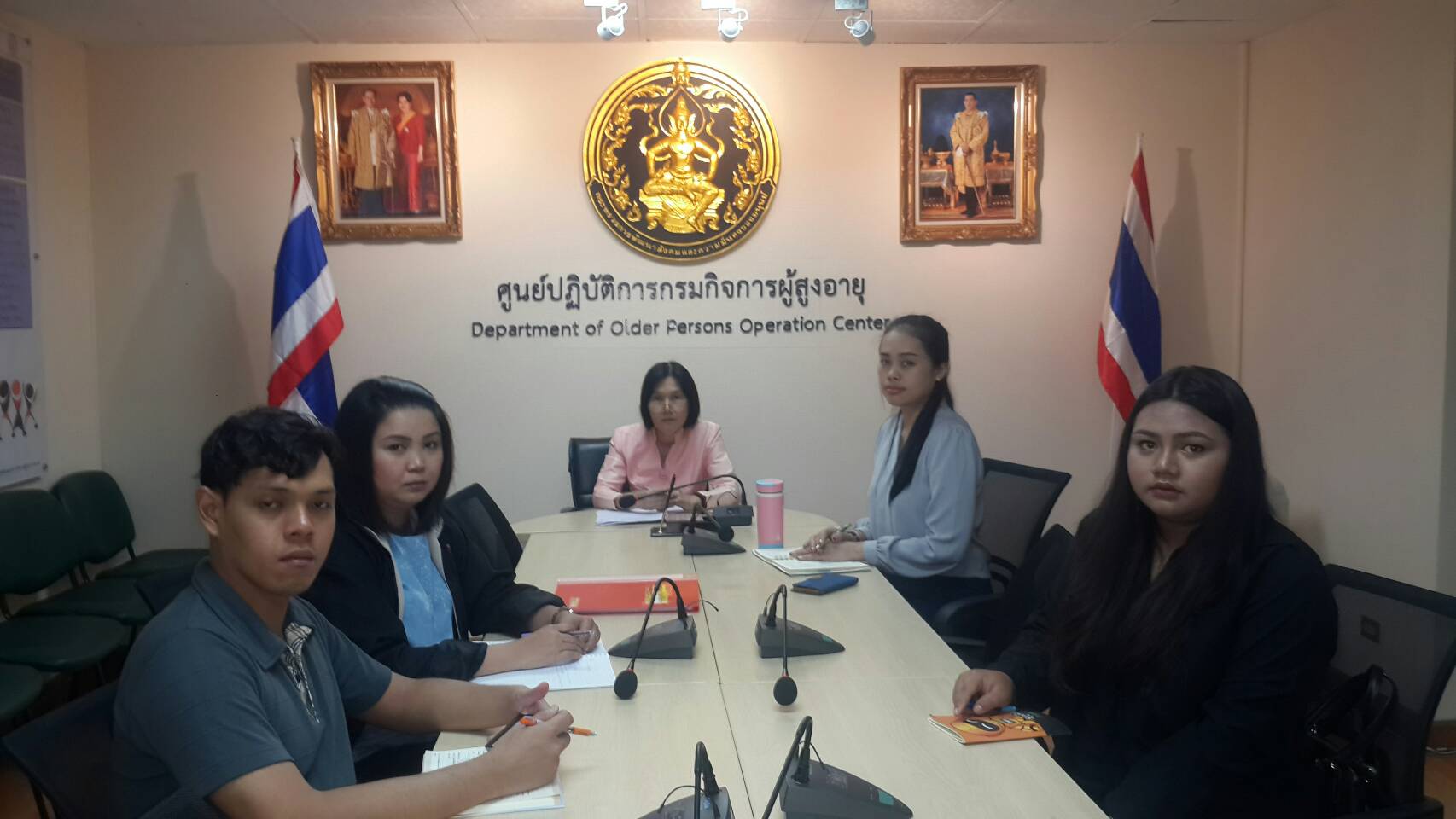 กรมกิจการผู้สูงอายุ (ผส.) กระทรวงการพัฒนาสังคมและความมั่นคงของมนุษย์