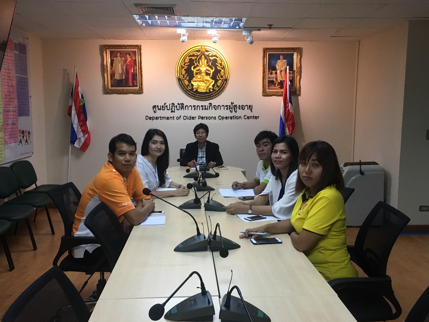 กรมกิจการผู้สูงอายุ (ผส.) กระทรวงการพัฒนาสังคมและความมั่นคงของมนุษย์