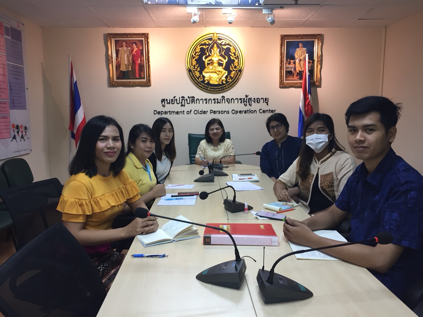 กรมกิจการผู้สูงอายุ (ผส.) กระทรวงการพัฒนาสังคมและความมั่นคงของมนุษย์