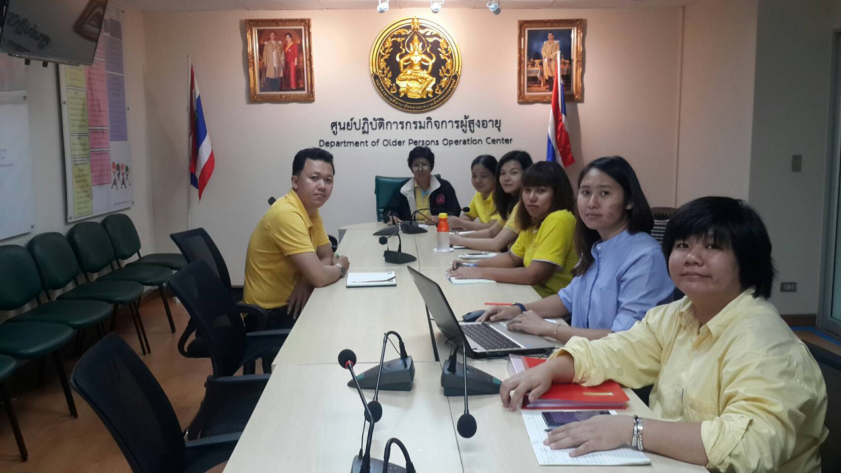 กรมกิจการผู้สูงอายุ (ผส.) กระทรวงการพัฒนาสังคมและความมั่นคงของมนุษย์