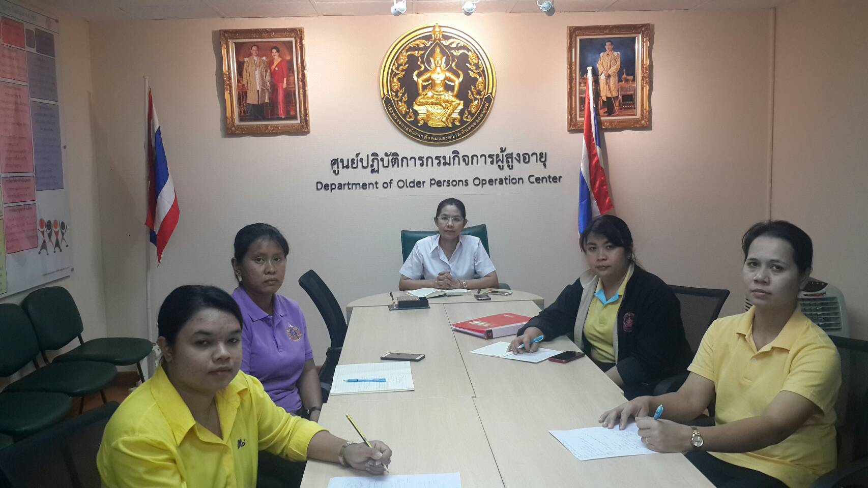 กรมกิจการผู้สูงอายุ (ผส.) กระทรวงการพัฒนาสังคมและความมั่นคงของมนุษย์