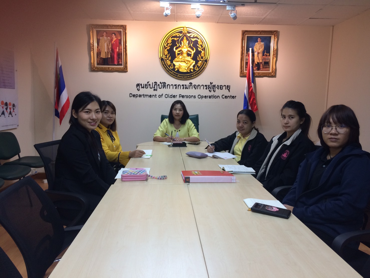 กรมกิจการผู้สูงอายุ (ผส.) กระทรวงการพัฒนาสังคมและความมั่นคงของมนุษย์