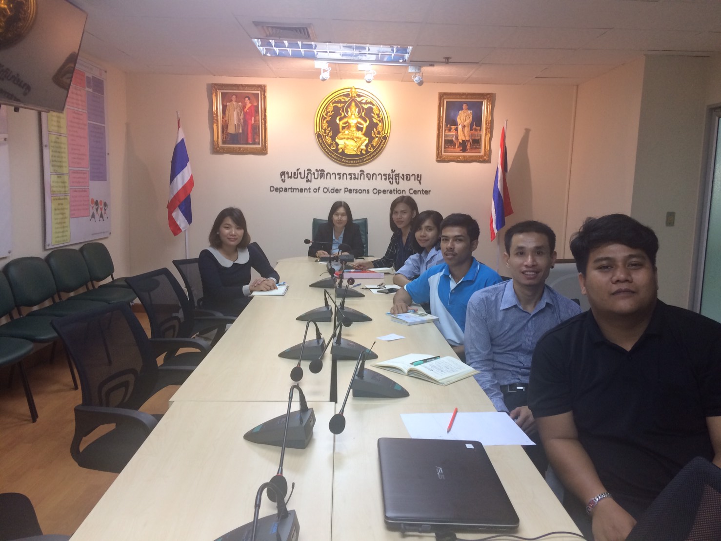 กรมกิจการผู้สูงอายุ (ผส.) กระทรวงการพัฒนาสังคมและความมั่นคงของมนุษย์