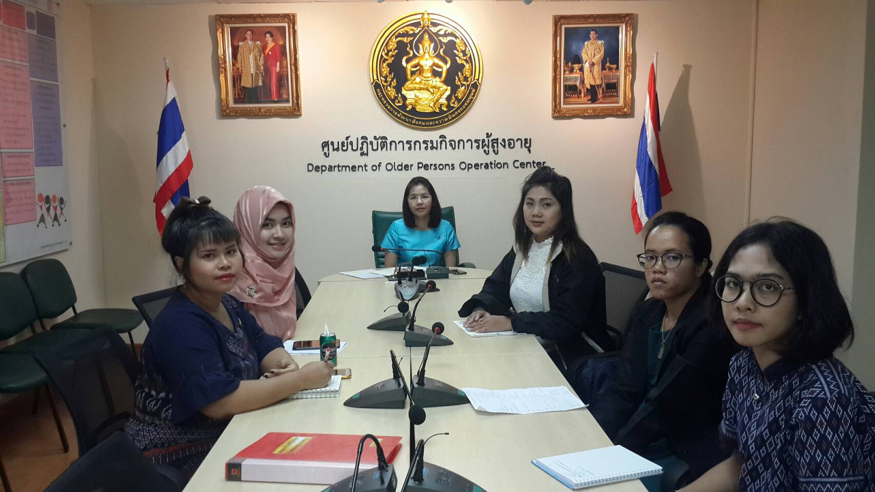 กรมกิจการผู้สูงอายุ (ผส.) กระทรวงการพัฒนาสังคมและความมั่นคงของมนุษย์