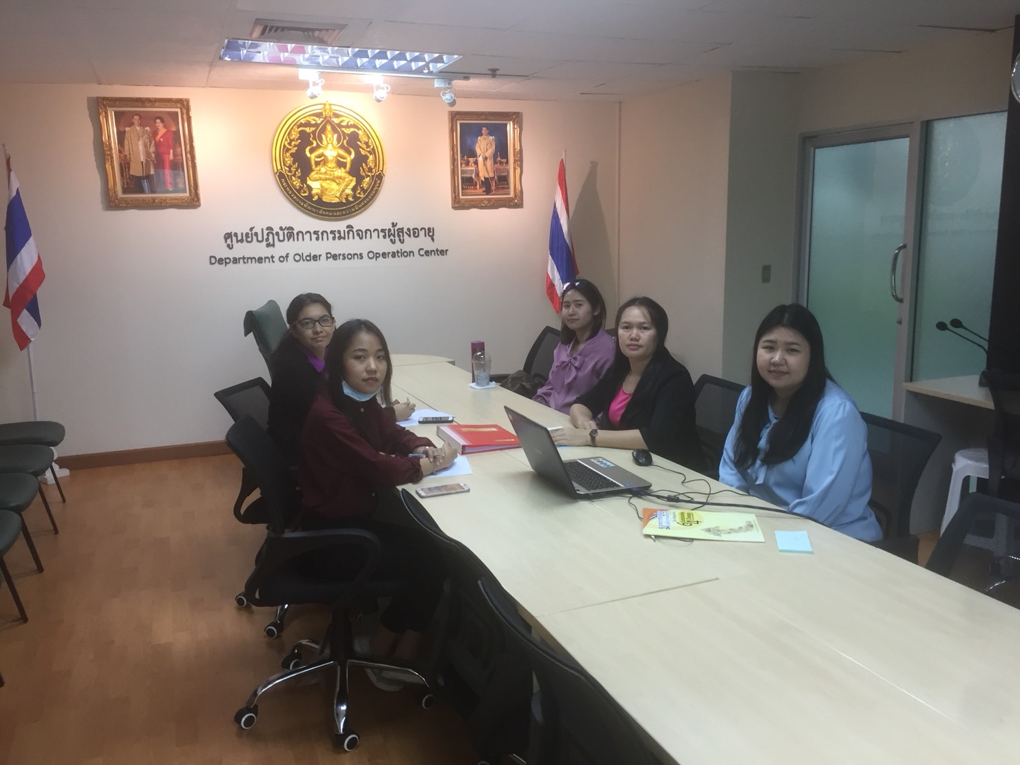 กรมกิจการผู้สูงอายุ (ผส.) กระทรวงการพัฒนาสังคมและความมั่นคงของมนุษย์