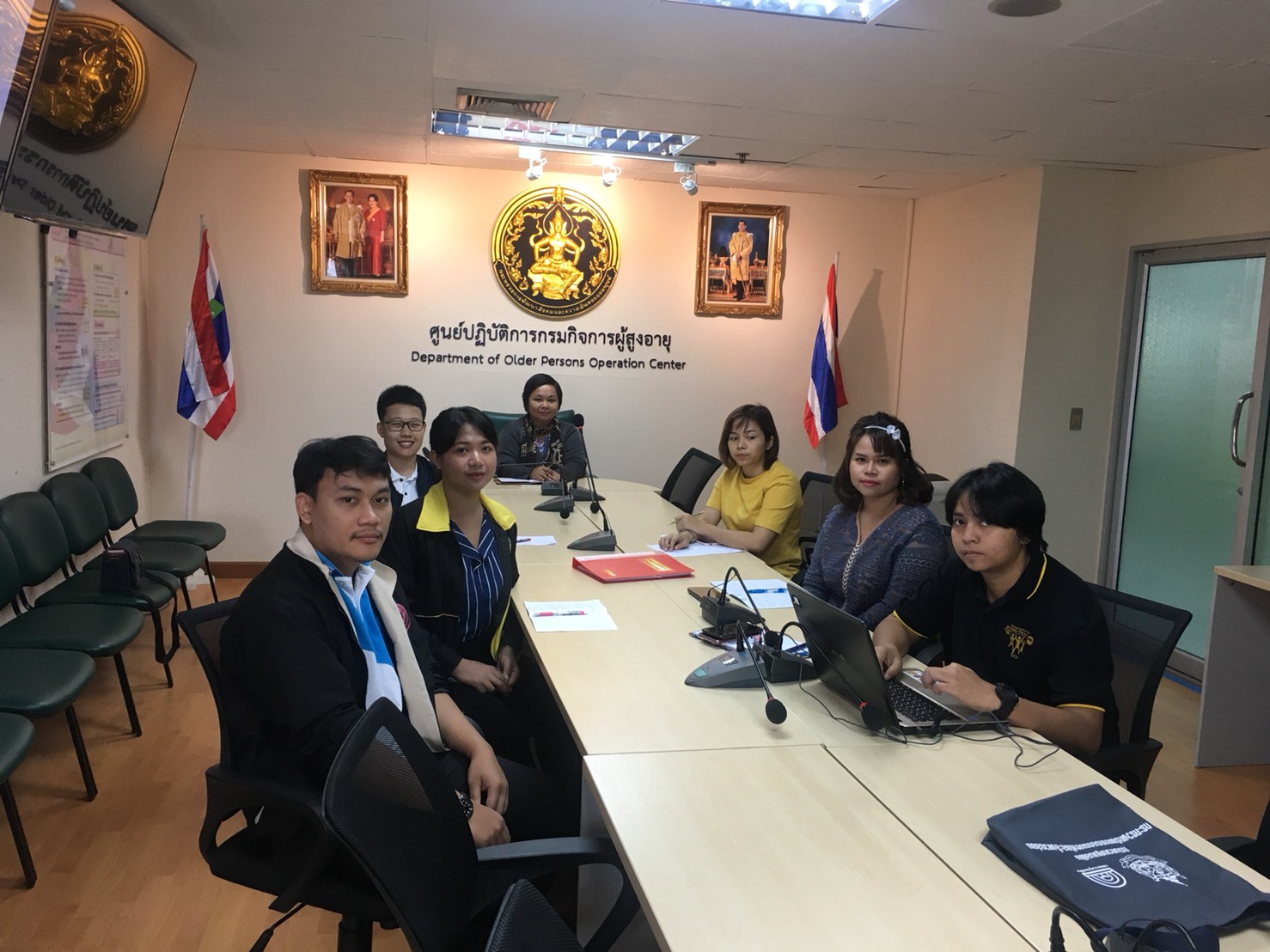 กรมกิจการผู้สูงอายุ (ผส.) กระทรวงการพัฒนาสังคมและความมั่นคงของมนุษย์