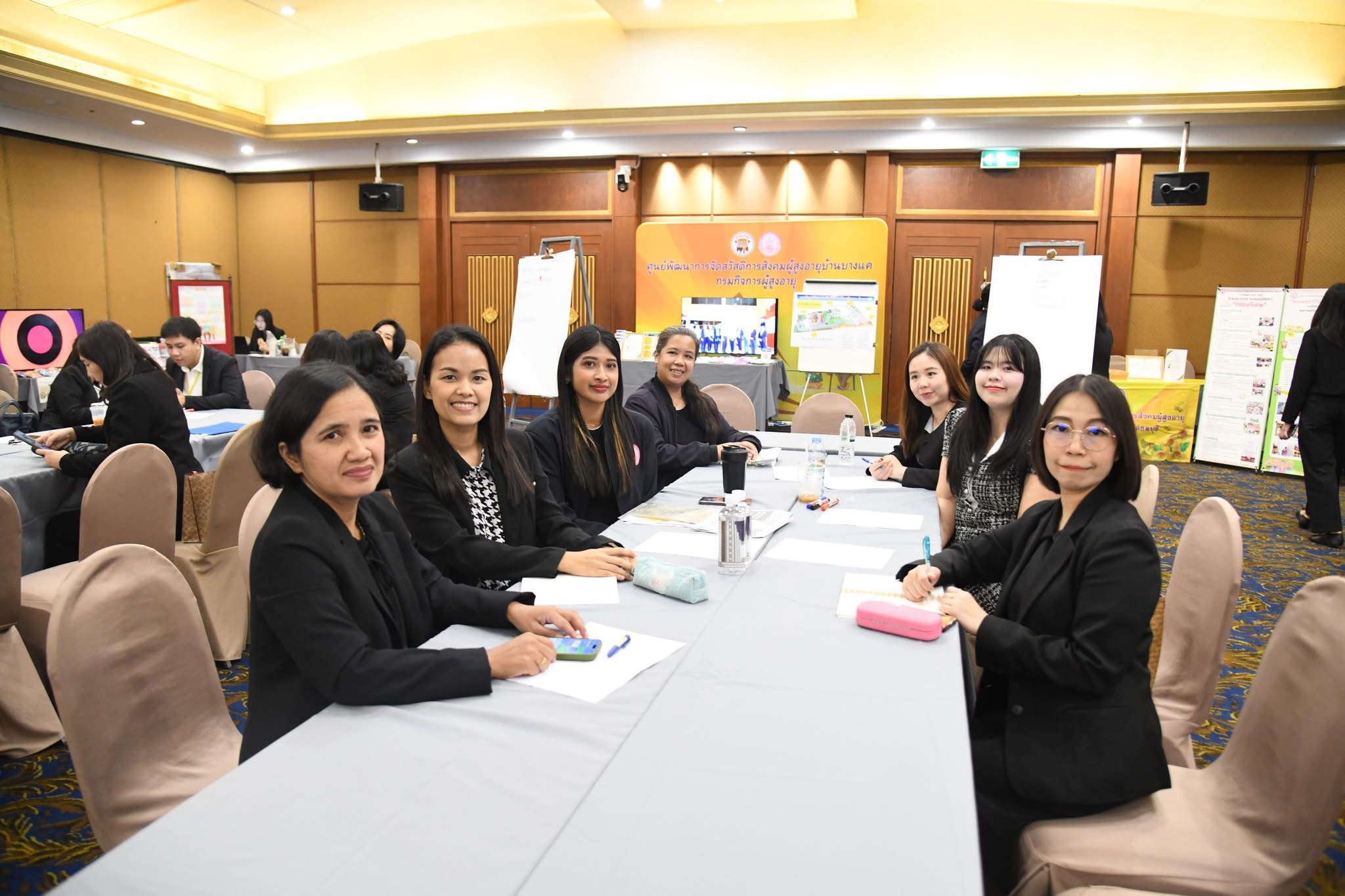 กลุ่มตรวจสอบภายใน กรมกิจการผู้สูงอายุ เข้าร่วมรับฟังมอบนโยบายการปฏิบัติราชการและแนวทางการขับเคลื่อนภารกิจของกรมกิจการผู้สูงอายุ ประจำปี 2569