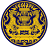 ศูนย์รับเรื่องราวร้องทุกข์ของรัฐบาล 1111