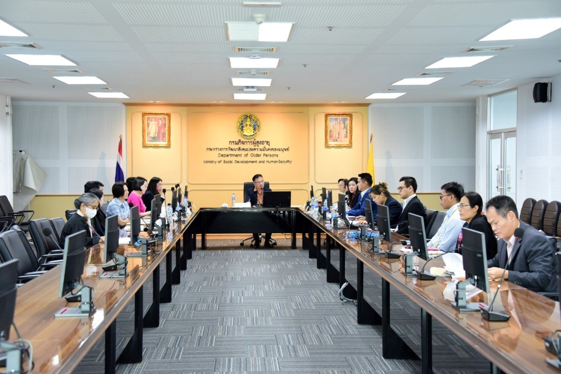 กรมกิจการผู้สูงอายุ เข้ารับการตรวจประเมินรางวัลองค์กรต้นแบบด้านสิทธิมนุษยชน ประจำปี 2568 (รอบ Site Visit Review)