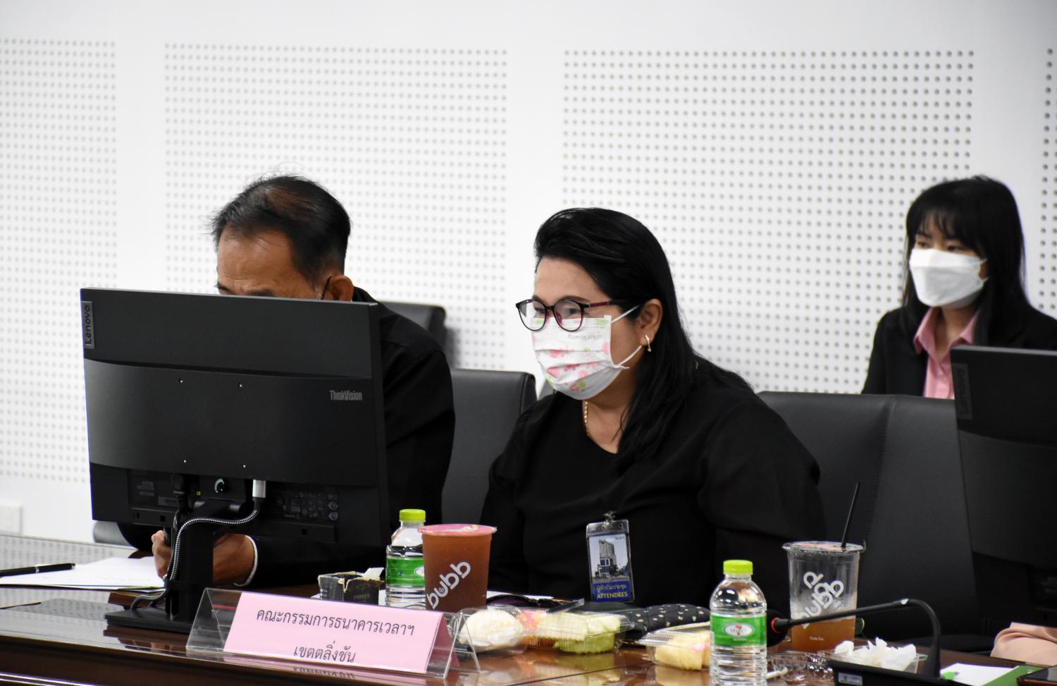 พม. โดย กรม ผส. ร่วมการประชุมติดตามประเมินผลการดำเนินงานธนาคารเวลาของประเทศไทย 10 พื้นที่ กรุงเทพมหานคร