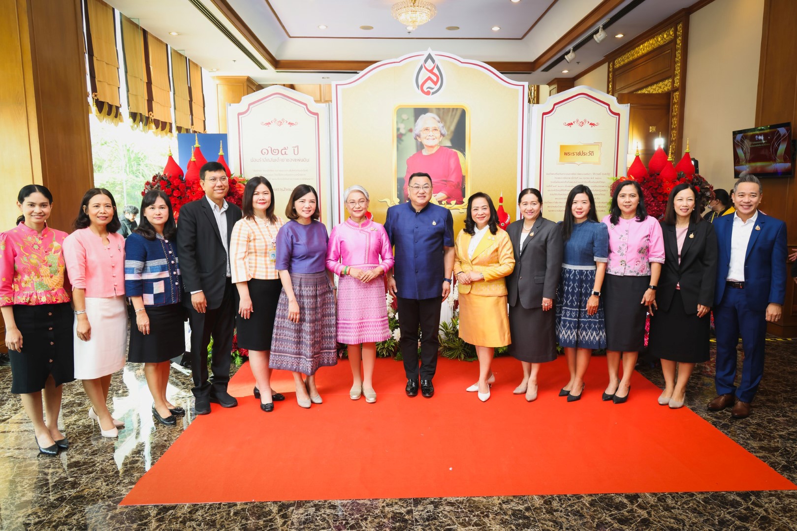 ผส. ร่วมงานสมัชชาสวัสดิการสังคมแห่งชาติ ครั้งที่ 33 เนื่องในวันสังคมสงเคราะห์แห่งชาติและวันอาสาสมัครไทย ประจำปี 2568
