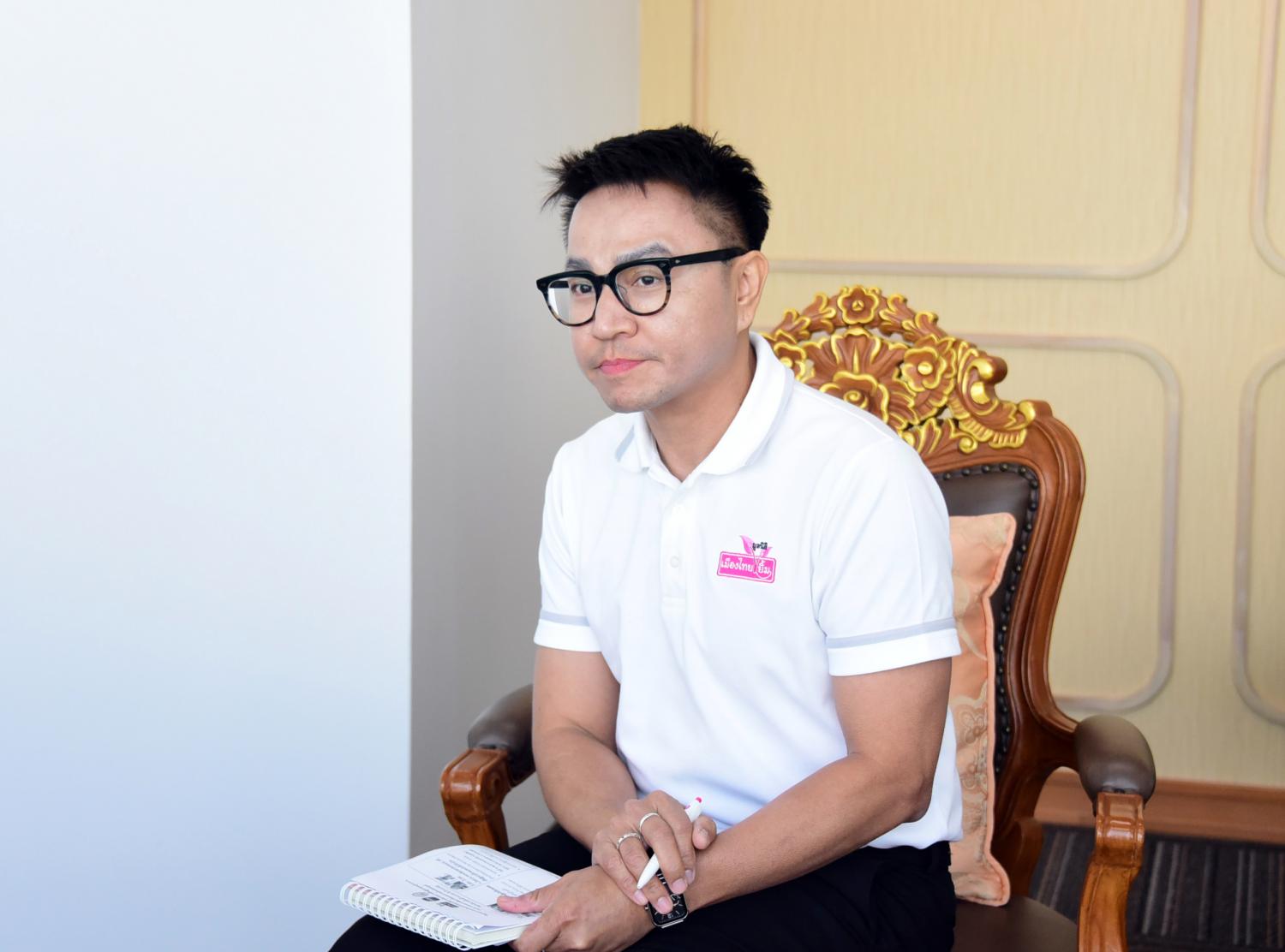 อธิบดี ผส. ให้การต้อนรับคณะจากมูลนิธิเมืองไทยยิ้ม