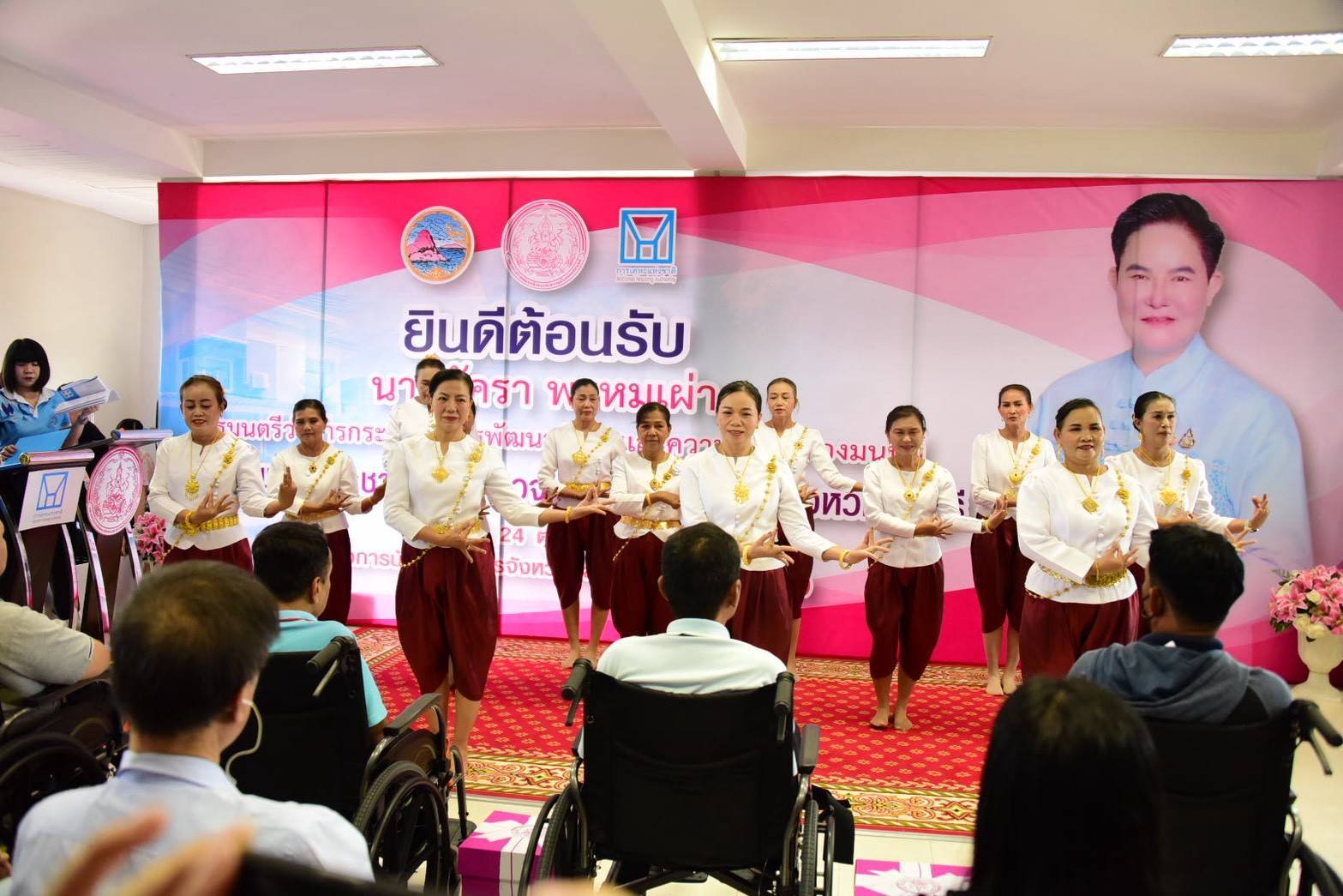 ผส. ร่วมลงพื้นที่โครงการหมู่บ้านเอื้ออาทรวัดรังสีสุทธาวาส (วัดไร่กล้วย) จังหวัดชลบุรี เพื่อติดตามการขับเคลื่อนงานพัฒนาคุณภาพชีวิตด้านที่อยู่อาศัยสำหรับผู้มีรายได้น้อย