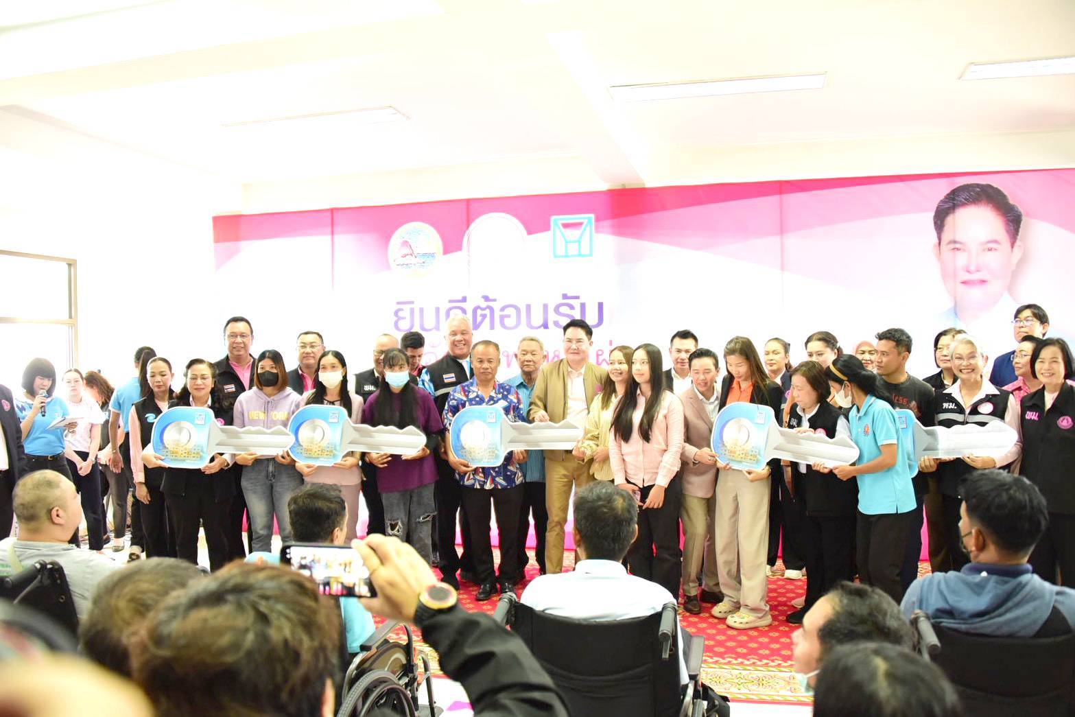 ผส. ร่วมลงพื้นที่โครงการหมู่บ้านเอื้ออาทรวัดรังสีสุทธาวาส (วัดไร่กล้วย) จังหวัดชลบุรี เพื่อติดตามการขับเคลื่อนงานพัฒนาคุณภาพชีวิตด้านที่อยู่อาศัยสำหรับผู้มีรายได้น้อย