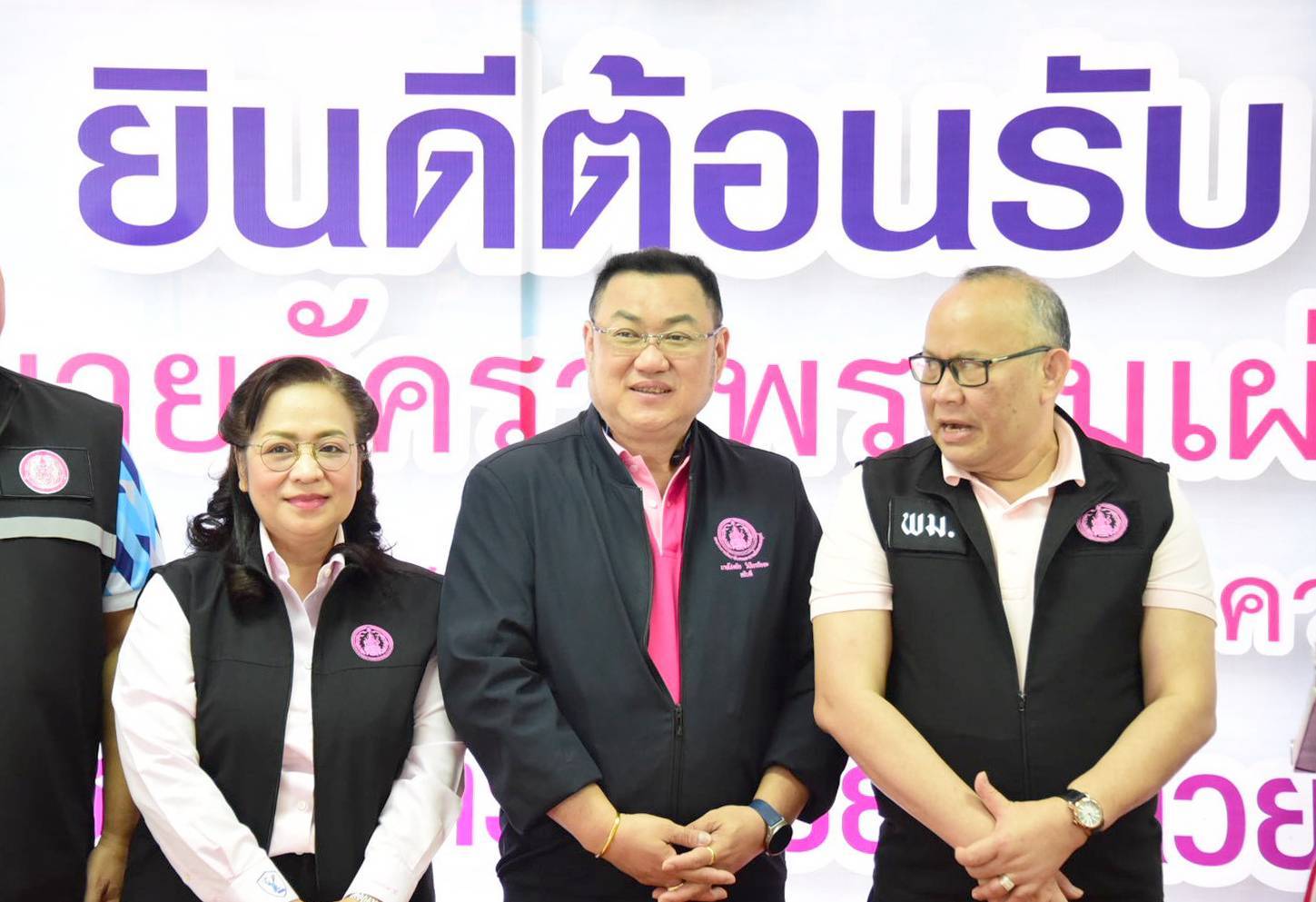 ผส. ร่วมลงพื้นที่โครงการหมู่บ้านเอื้ออาทรวัดรังสีสุทธาวาส (วัดไร่กล้วย) จังหวัดชลบุรี เพื่อติดตามการขับเคลื่อนงานพัฒนาคุณภาพชีวิตด้านที่อยู่อาศัยสำหรับผู้มีรายได้น้อย