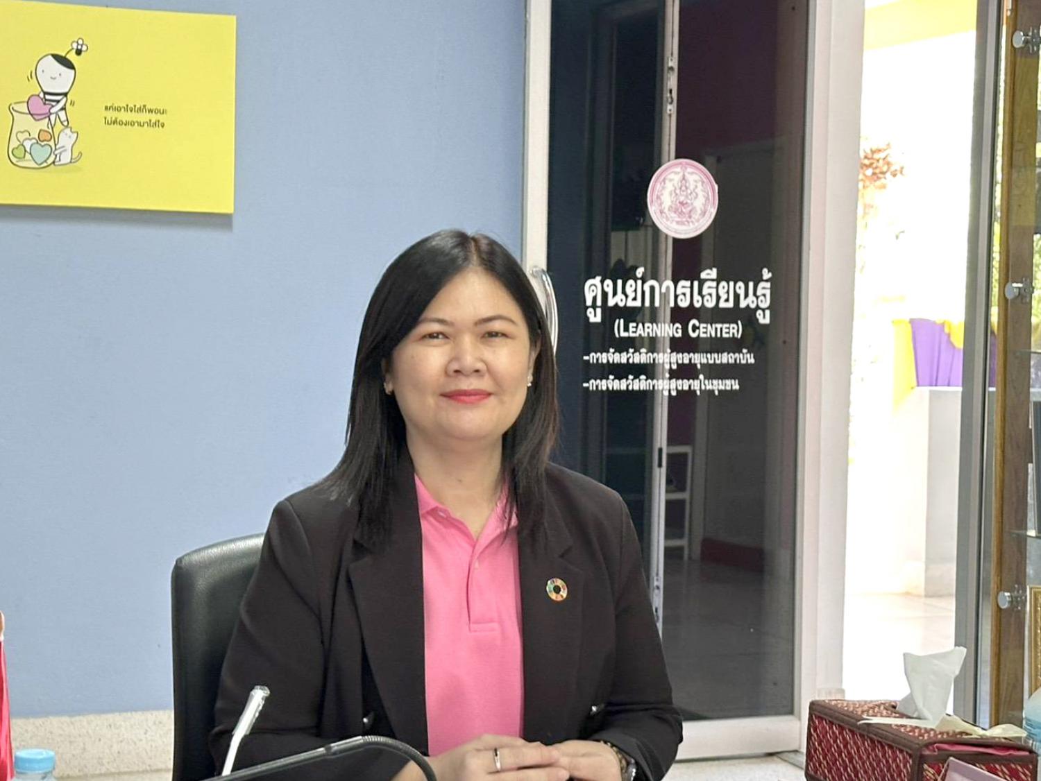 ผส. ลงพื้นที่ตรวจเยี่ยมศูนย์พัฒนาคุณภาพชีวิตและส่งเสริมอาชีพผู้สูงอายุเเละศูนย์พัฒนาการจัดสวัสดิการสังคมผู้สูงอายุ จังหวัดนครพนม