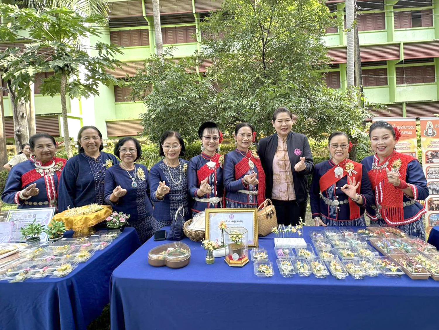 ผส. ลงพื้นที่ตรวจเยี่ยมศูนย์พัฒนาคุณภาพชีวิตและส่งเสริมอาชีพผู้สูงอายุเเละศูนย์พัฒนาการจัดสวัสดิการสังคมผู้สูงอายุ จังหวัดนครพนม