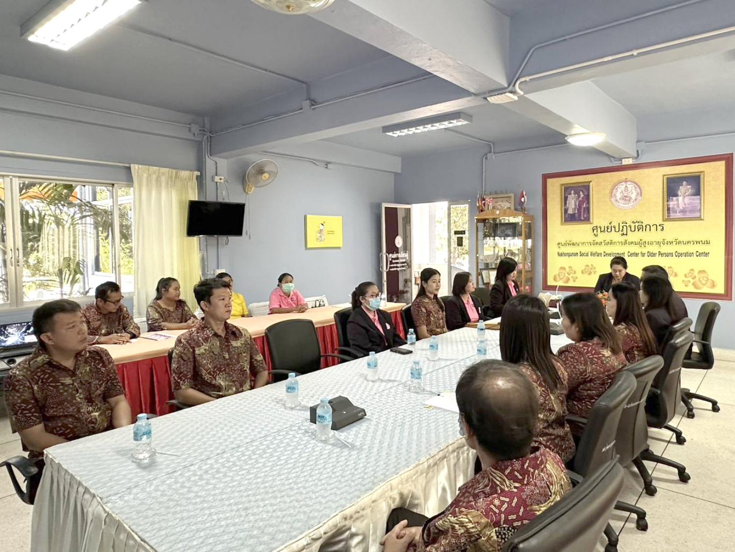 ผส. ลงพื้นที่ตรวจเยี่ยมศูนย์พัฒนาคุณภาพชีวิตและส่งเสริมอาชีพผู้สูงอายุเเละศูนย์พัฒนาการจัดสวัสดิการสังคมผู้สูงอายุ จังหวัดนครพนม
