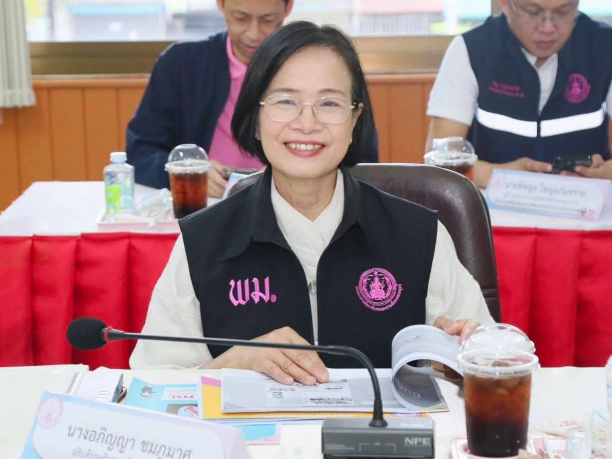 ผส. ร่วมลงพื้นที่จังหวัดมุกดาหาร ติดตามการดำเนินงานพัฒนาคุณภาพชีวิตกลุ่มเป้าหมายตามนโยบาย พม.ใกล้คุณ
