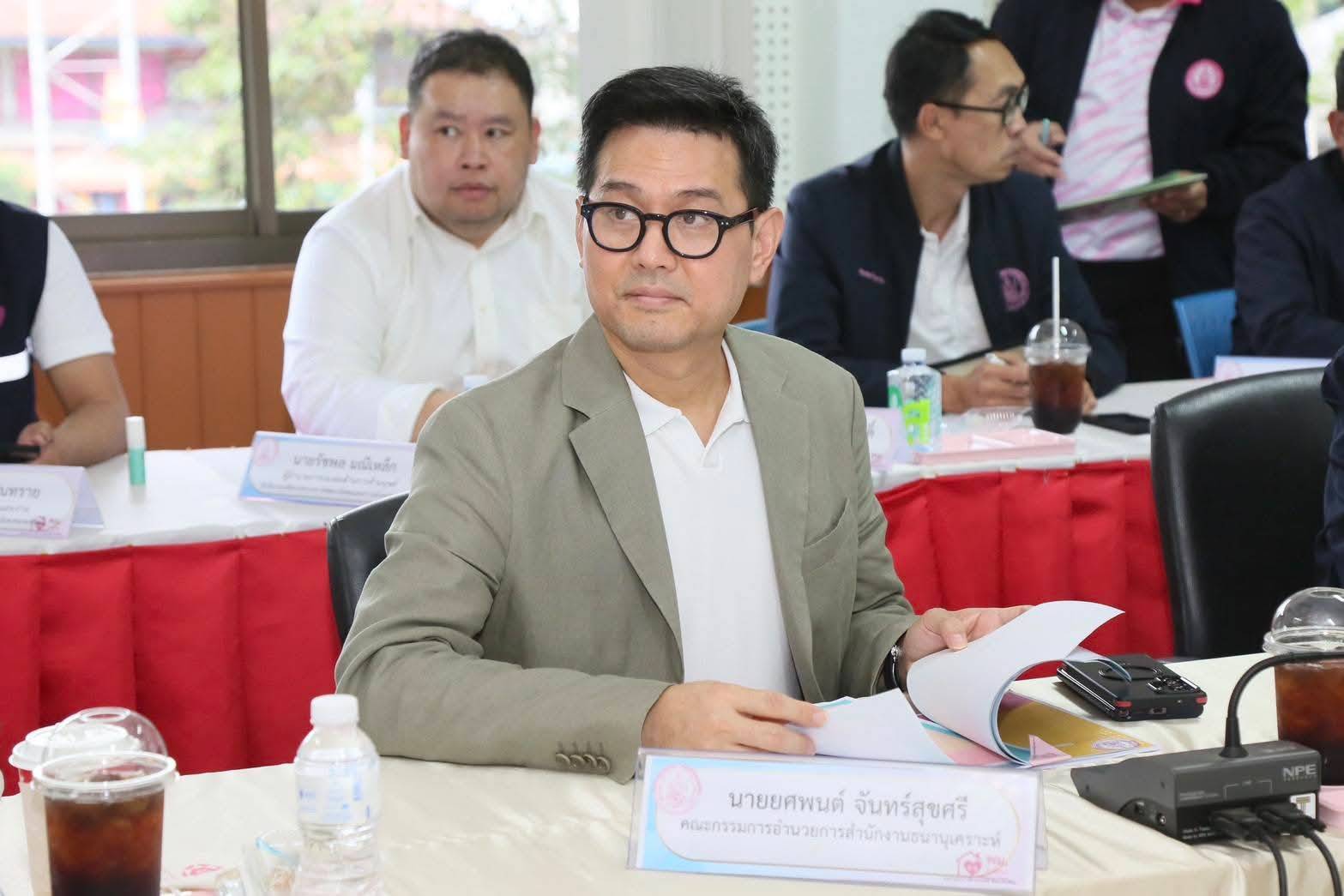 ผส. ร่วมลงพื้นที่จังหวัดมุกดาหาร ติดตามการดำเนินงานพัฒนาคุณภาพชีวิตกลุ่มเป้าหมายตามนโยบาย พม.ใกล้คุณ