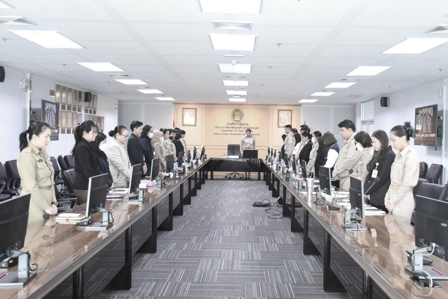 ผส. ประชุมคลินิกให้คำปรึกษา กพร. ผส.