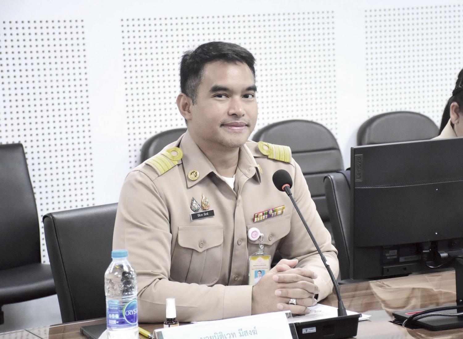 ผส. ประชุมคลินิกให้คำปรึกษา กพร. ผส.