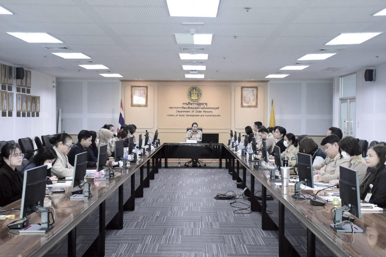 ผส. ประชุมคลินิกให้คำปรึกษา กพร. ผส.