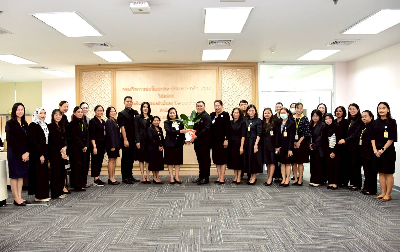ผส. ร่วมแสดงความยินดี "รักษาราชการเเทน อธิบดีกรมกิจการสตรีเเละสถาบันครอบครัว" ในโอกาสเข้ารับตำแหน่งใหม่