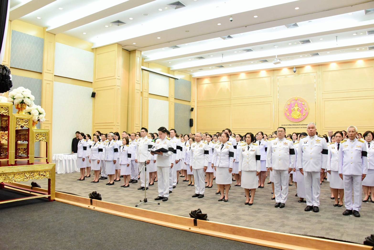 ผส. ร่วมพิธีลงนามถวายความอาลัยสมเด็จพระนางเจ้าสิริกิติ์ พระบรมราชินีนาถ พระบรมราชชนนีพันปีหลวง พระผู้เสด็จสู่สวรรคาลัย ด้วยสำนึกในพระมหากรุณาธิคุณอันหาที่สุดมิได้