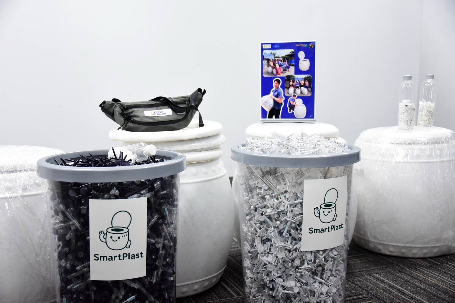 ผส. รับมอบเก้าอี้สุขาอัพไซเคิลและนวัตกรรมเพื่อสังคมสูงวัย