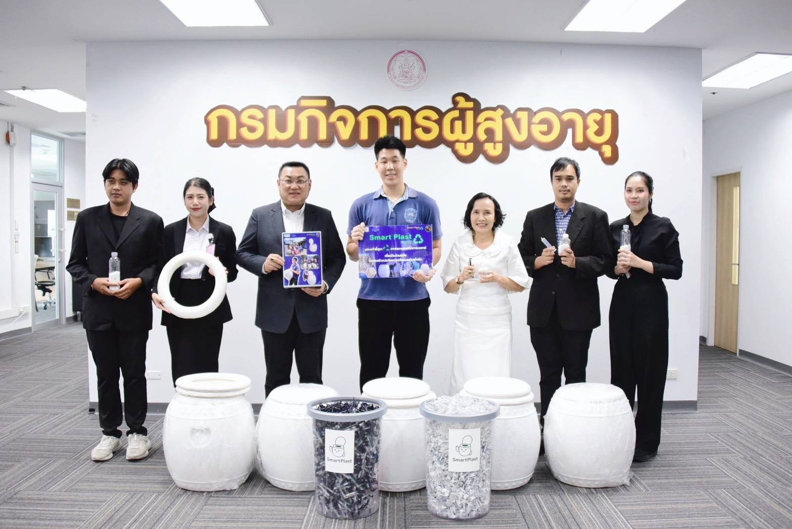 ผส. รับมอบเก้าอี้สุขาอัพไซเคิลและนวัตกรรมเพื่อสังคมสูงวัย