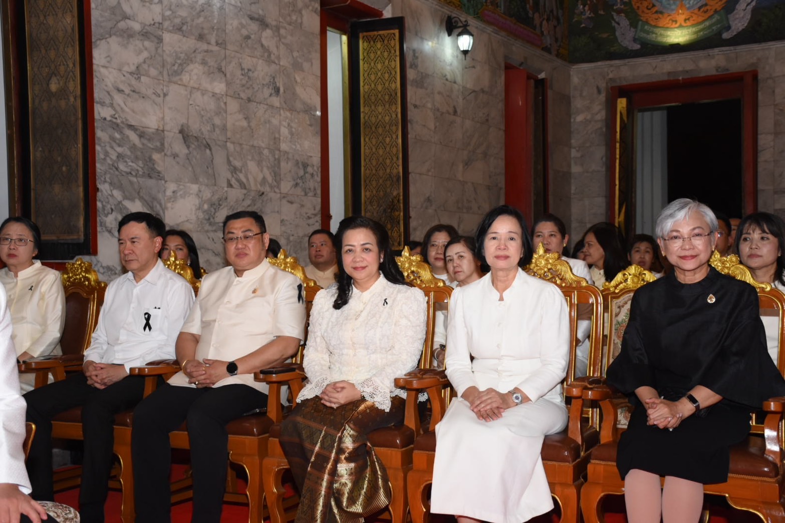 ผส. ร่วมพิธีสมโภชผ้าพระกฐินพระราชทานกระทรวงการพัฒนาสังคมและความมั่นคงของมนุษย์