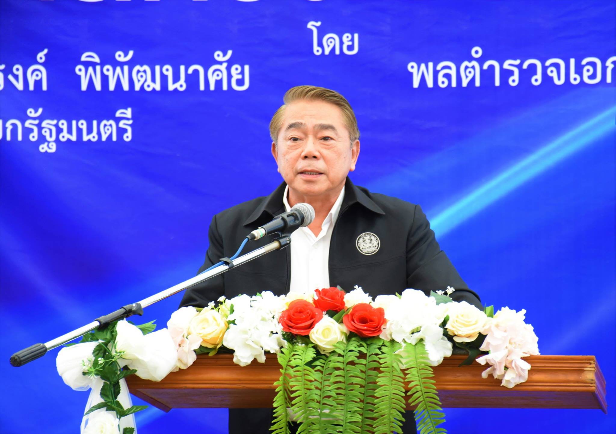 รองนายกรัฐมนตรี เยียนประชาชนในจังหวัดสิงห์บุรี