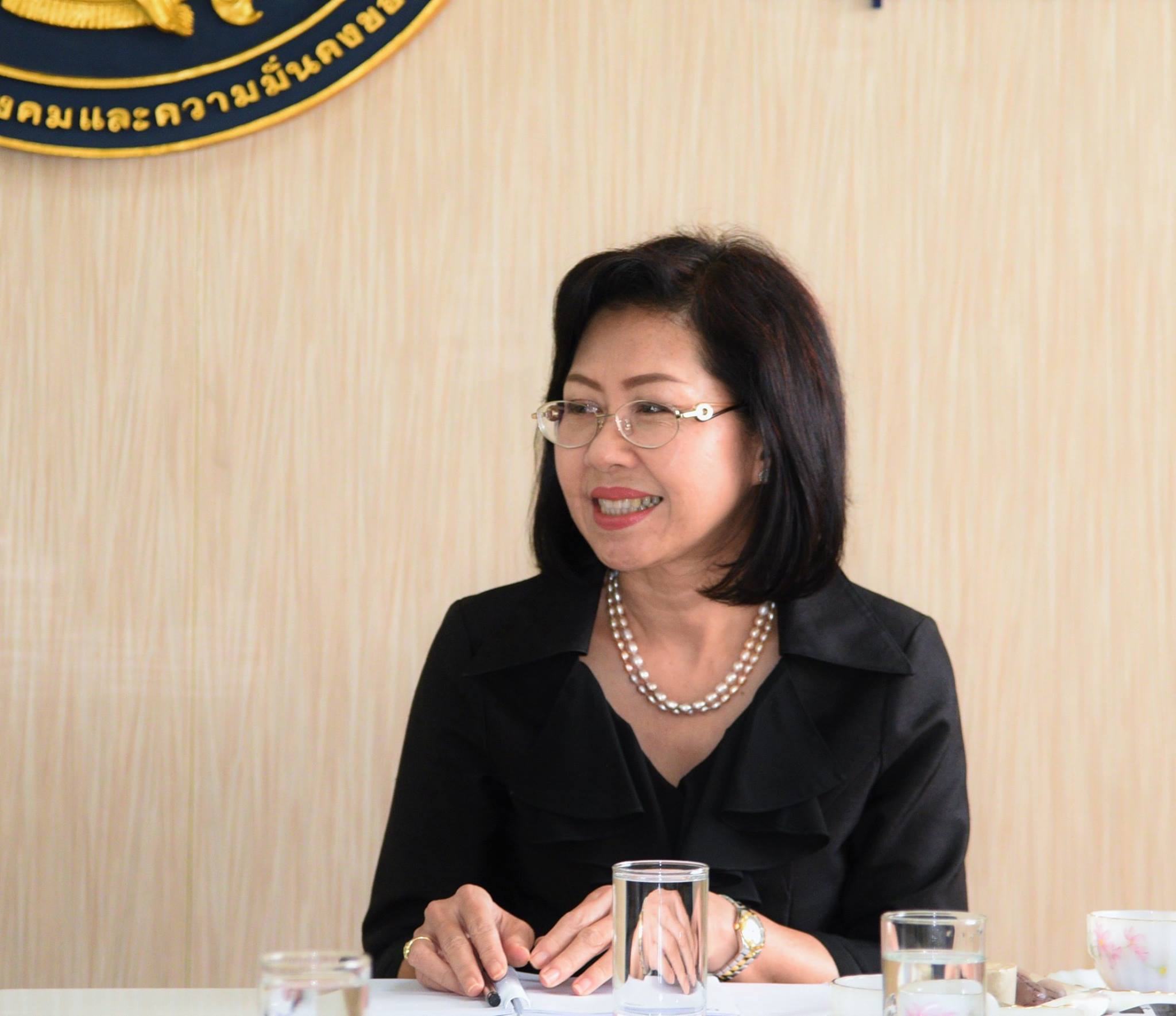 Japan International Cooperation Agency Thailand Office