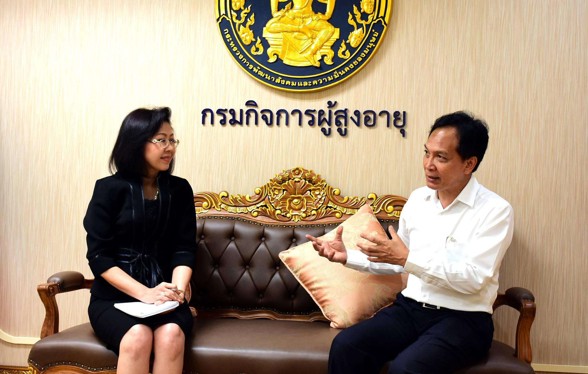 กรรมการและเลขาธิการมูลนิธิพัฒนาชีวิตชนบทโดยเครือเจริญโภคภัณฑ์