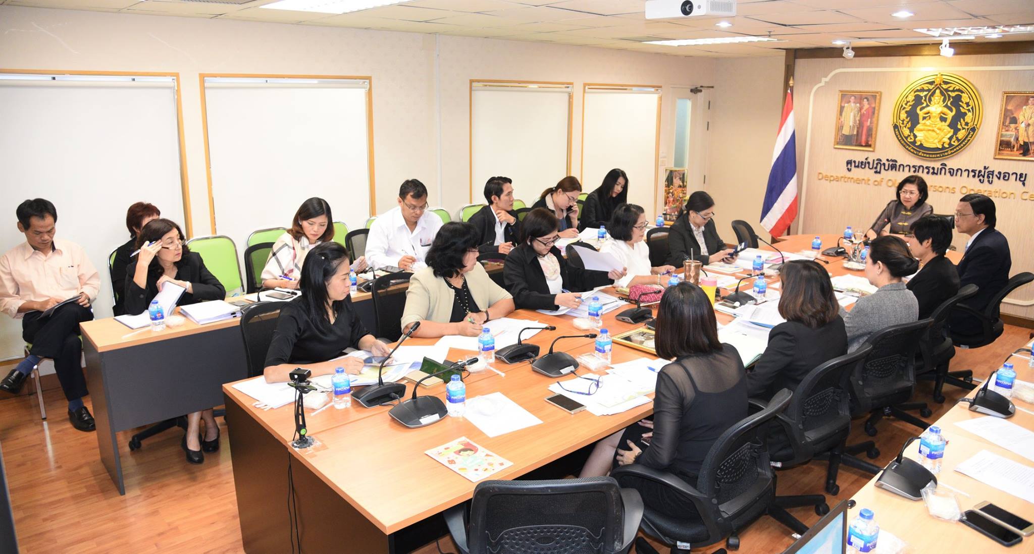 การประชุมผู้บริหารประจำสัปดาห์