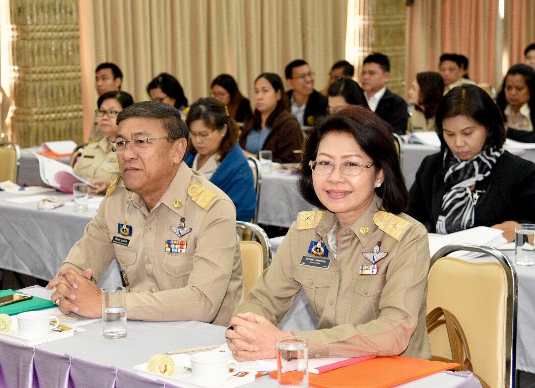 การประชุมเชิงปฏิบัติการจัดทำแผนปฏิรูปองค์การ พม.