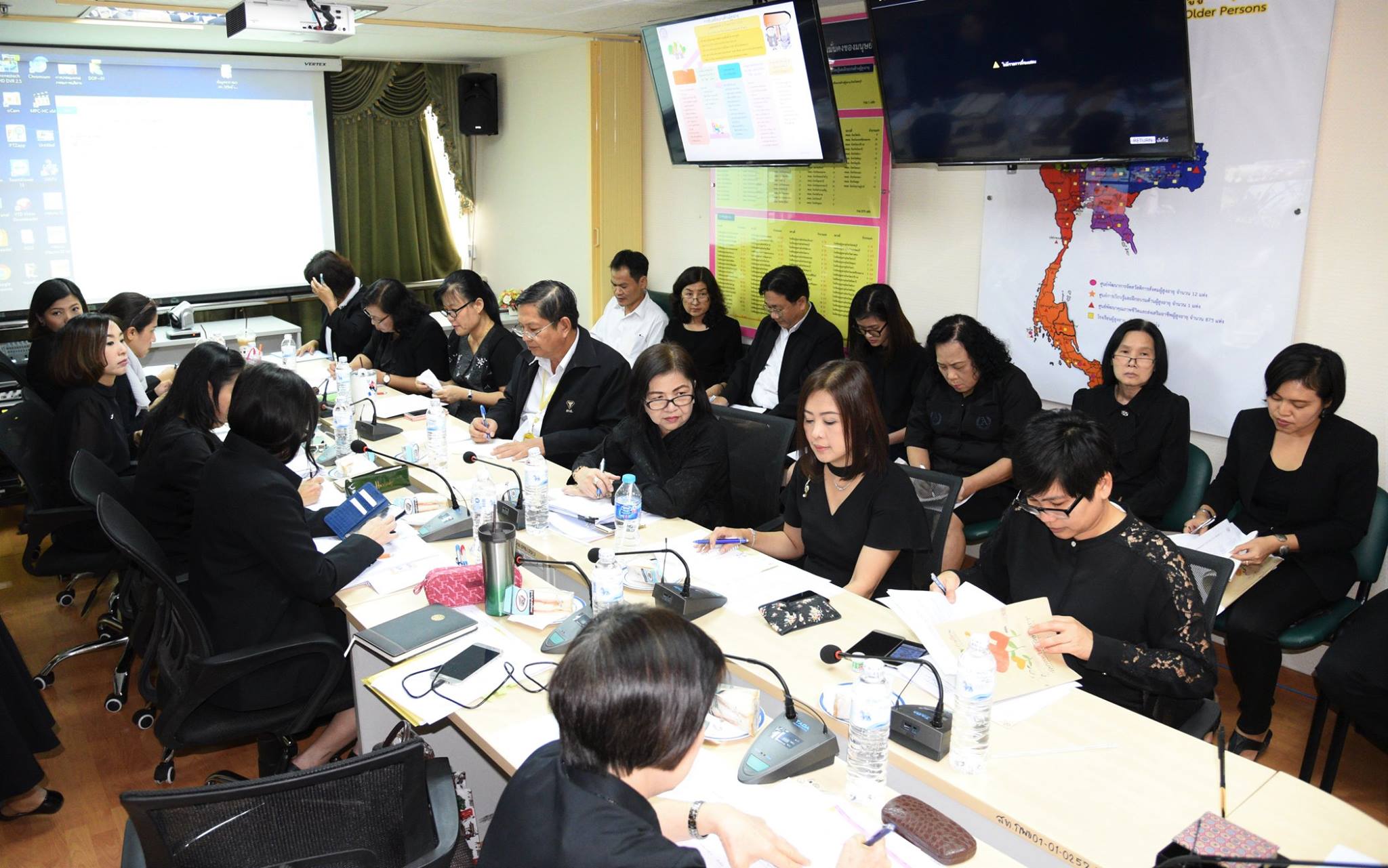 การประชุมผู้บริหารประจำสัปดาห์