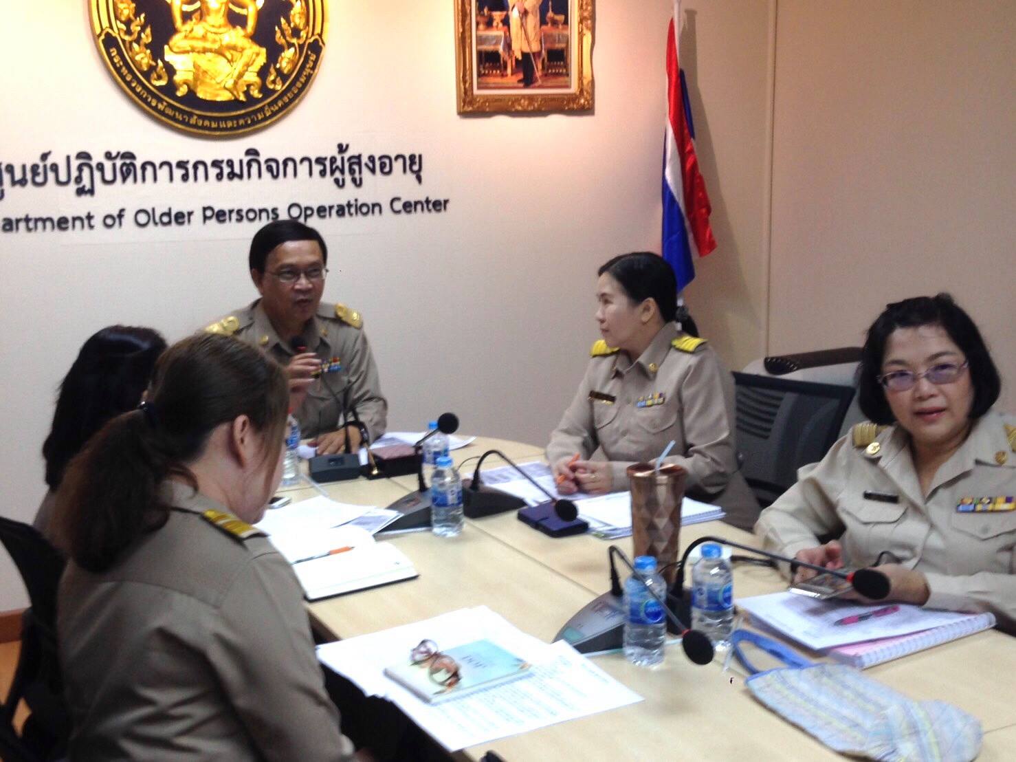 ประชุมทำความเข้าใจเรื่องการจัดเวรร่วมโครง “อุ่นไอรัก คลายความหนาว