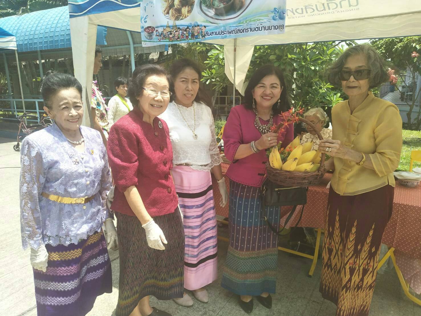 สืบสานประเพณีสงกรานต์บ้านบางแค