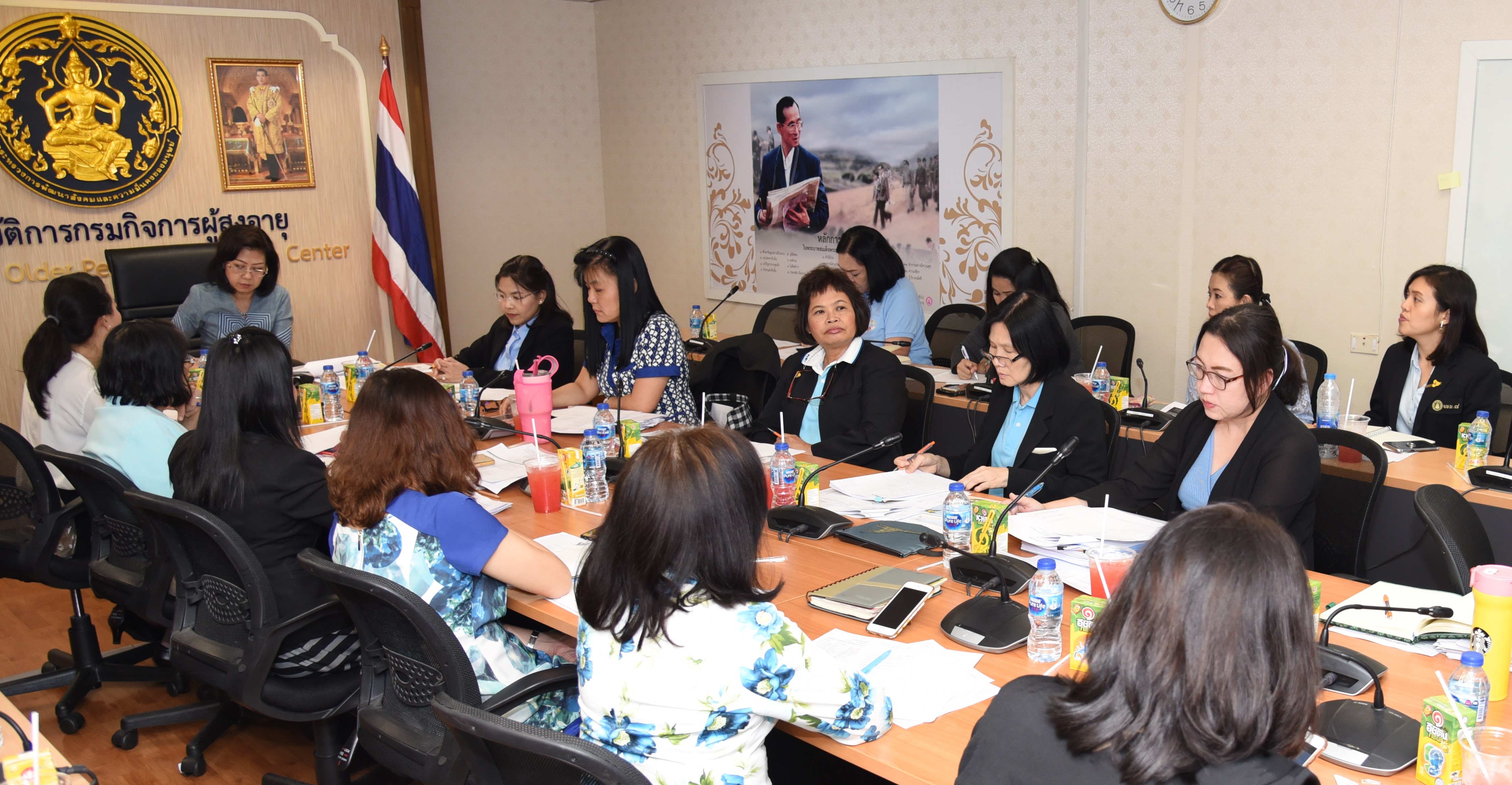 การประชุมผู้บริหารกรมกิจการผู้สูงอายุ ครั้งที่ ๑๘/๒๕๖๑