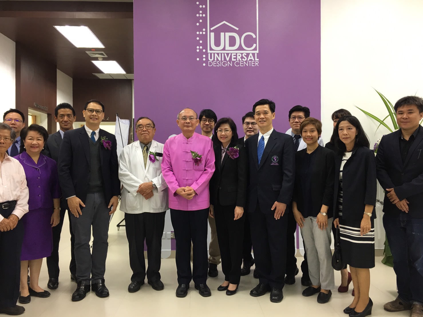 อธิบดีกรมกิจการผู้สูงอายุ ร่วมเปิดงาน UDC ศูนย์ออกแบบสภาพแวดล้อมเพื่อทุกคน ณ ศูนย์เวชศาสตร์ผู้สูงอายุ