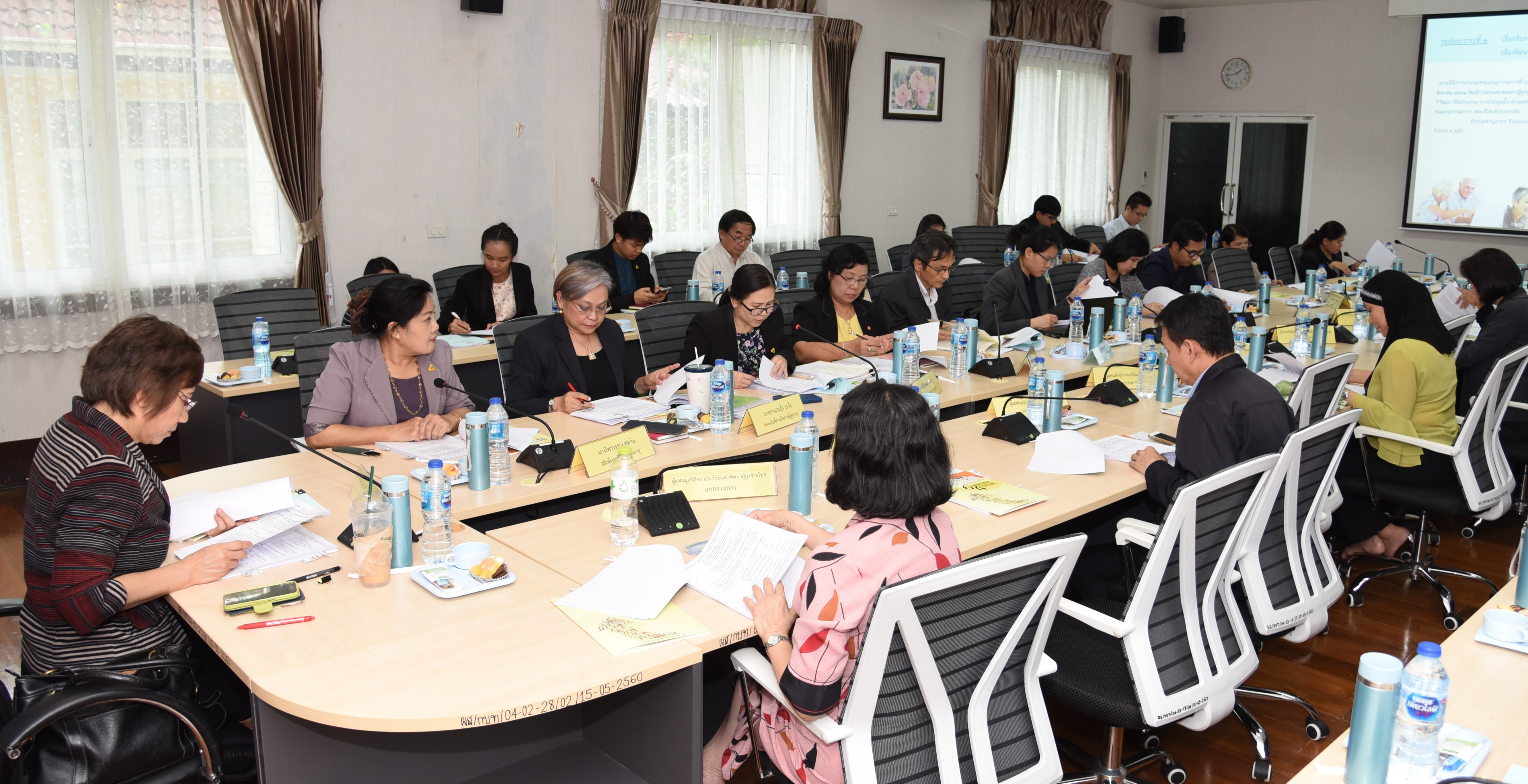 ประชุมคณะอนุกรรมการด้านการจัดทำประเด็นข้อมูลเพื่อพัฒนางานด้านผู้สูงอายุไทย ครั้งที่ ๓/๒๕๖๑