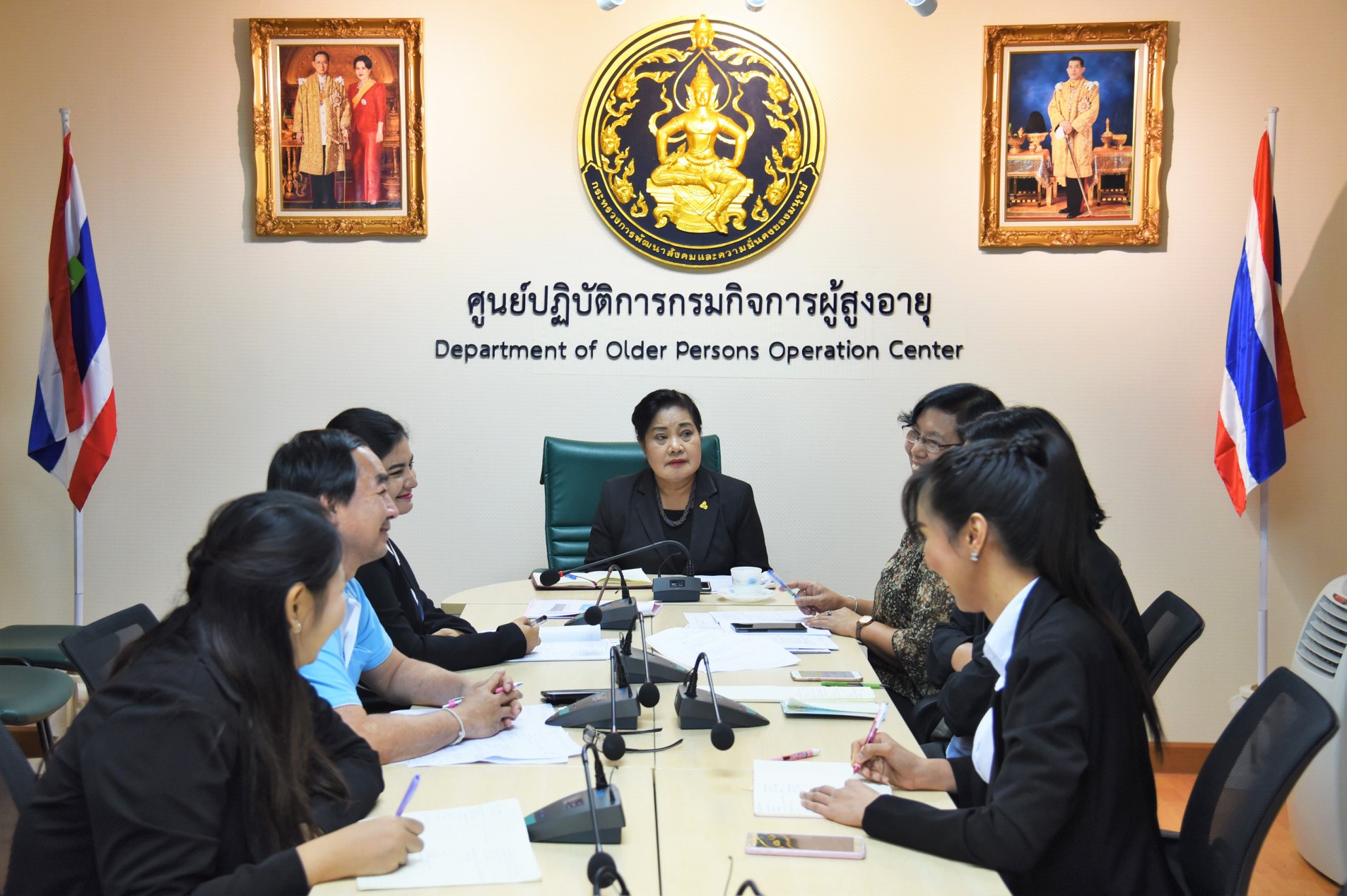 ประชุมหารือการดำเนินงานด้านผู้สูงอายุของกลุ่มเทคโนโลยีและสารสนเทศ