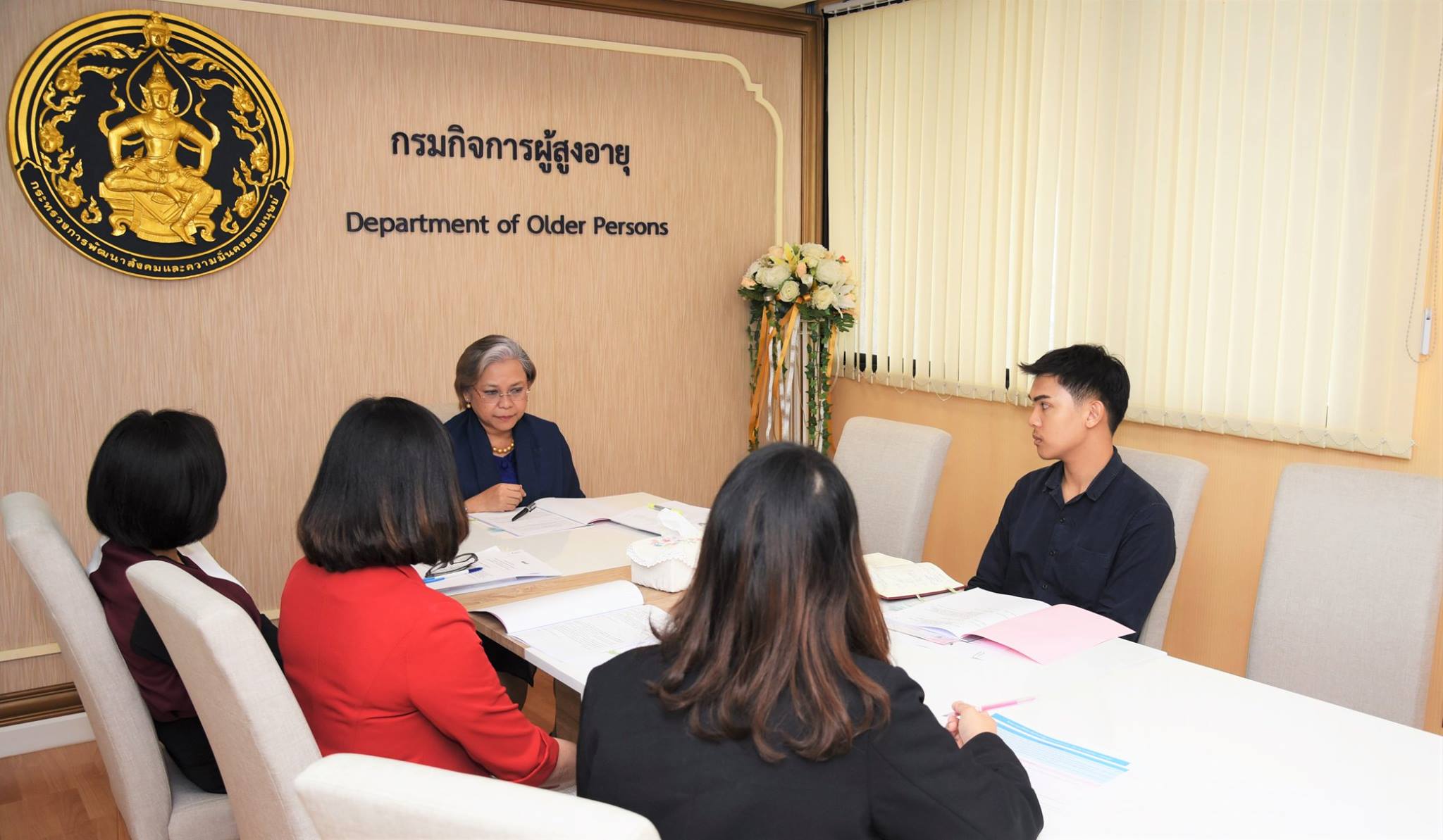 การพัฒนาที่อยู่อาศัยสำหรับผู้สูงอายุ ครั้งที่ ๑/๒๕๖๑