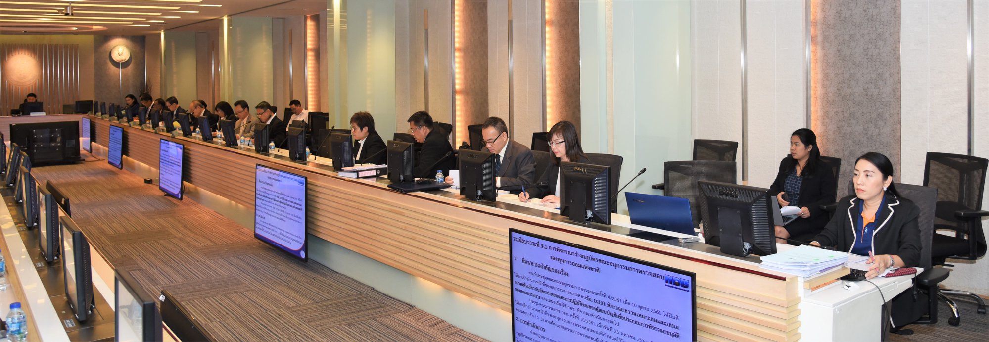 การประชุมคณะกรรมการกองทุนการออมแห่งชาติ ครั้งที่ ๑๑/๒๕๖๑
