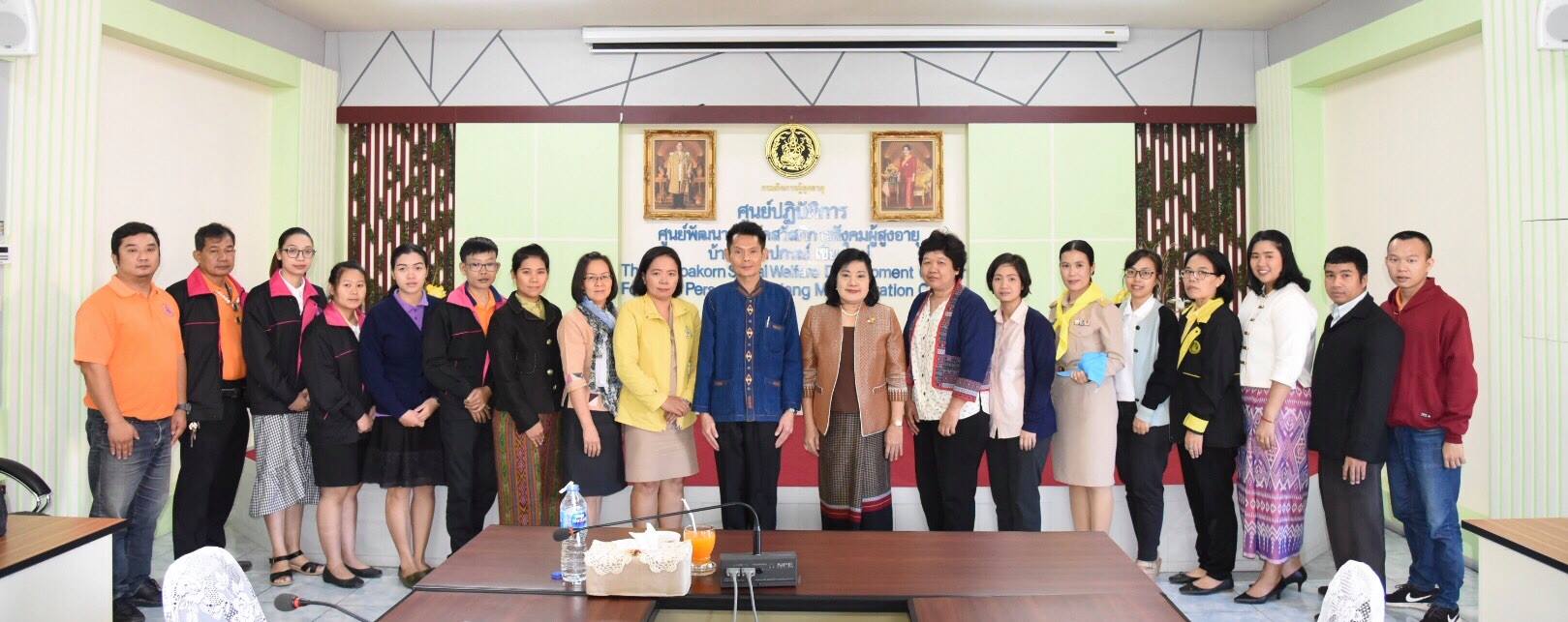 อผส. ตรวจเยี่ยมการดำเนินงานศูนย์ฯ บ้านธรรมปกรณ์ (เชียงใหม่)