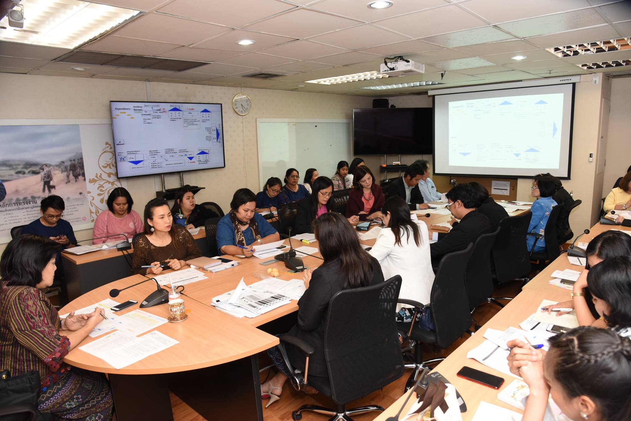 การเตรียมการจัดงานประกาศระเบียบวาระแห่งชาติ