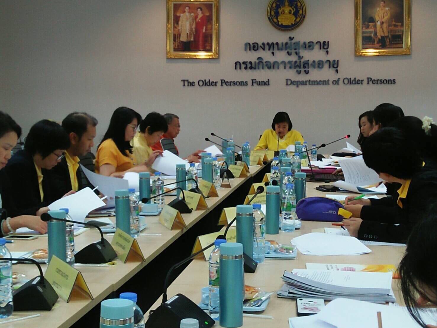 ยุทธศาสตร์ตามแผนผู้สูงอายุแห่งชาติ ฉบับที่๒(พ.ศ. ๒๕๔๕–๒๕๖๔) ๑/๖๒